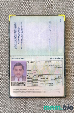 Oman paszport (1995-2005) wygląd zdjęcia pliki PSD, skan i fotografowany obraz